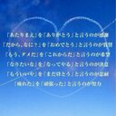☆ユッケ☆ (@0602_yukke) Twitter