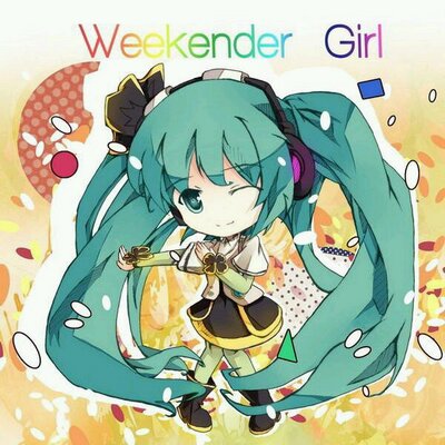 おすすめボカロ歌詞 Bot Vocaloid 1996a Twitter おすすめボカロ歌詞 Bot Vocaloid 1996a Twitter