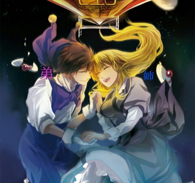 guiruda117sannr's profile picture. 最近本気でドS化してきたんだね←←←危険人物って実際に友達に言われたよwwww泣けるw