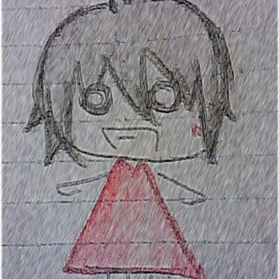 伊野