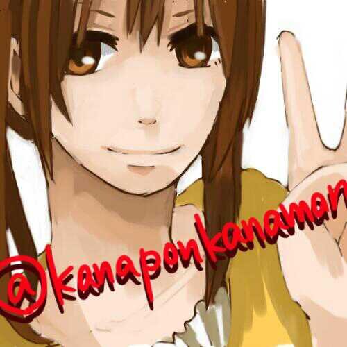 kanaponkanaman's profile picture. 何事にも全力