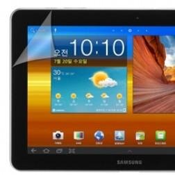 Tienda online de dispositivos móviles. Smartphones, tablets, ordenadores y portátiles.
