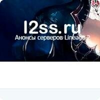 Анонсы серверов Lineage 2