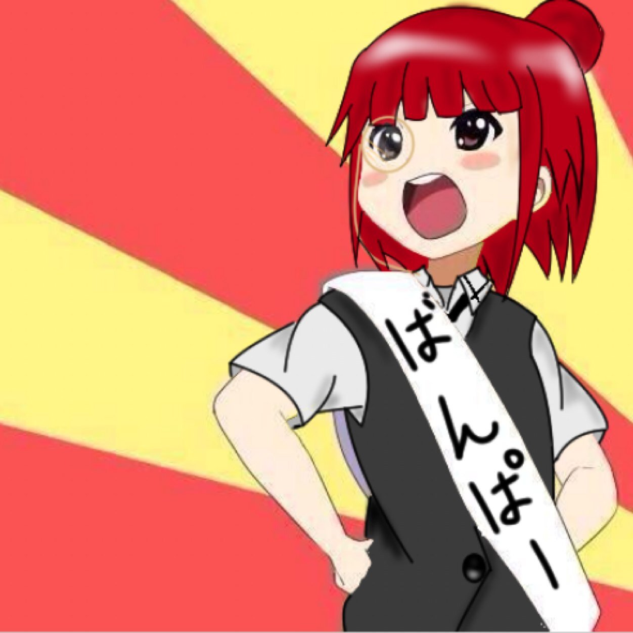 バンパー Cldta Twitter バンパー Cldta Twitter