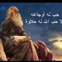 محمود عوده (@00218944884189) Twitter