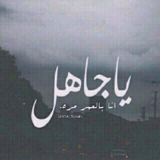 :،)