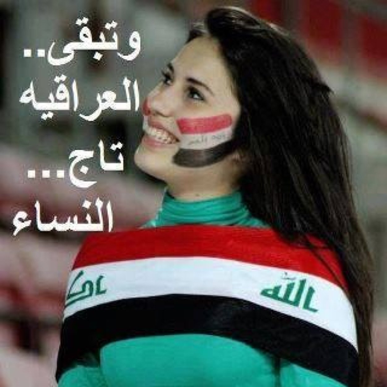 i'm not amogant...... and see my so it small who