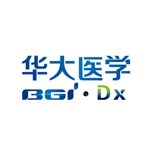 BGI Dx Americas focuses on clinical application of innovative DNA & bioinformatics technology
