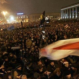 Сопротивление несправедливости.
Resistance to injustice.