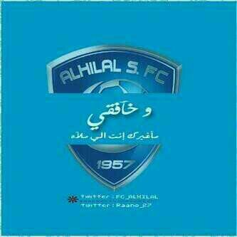 ب/نهاية من عمك؟الزعيم