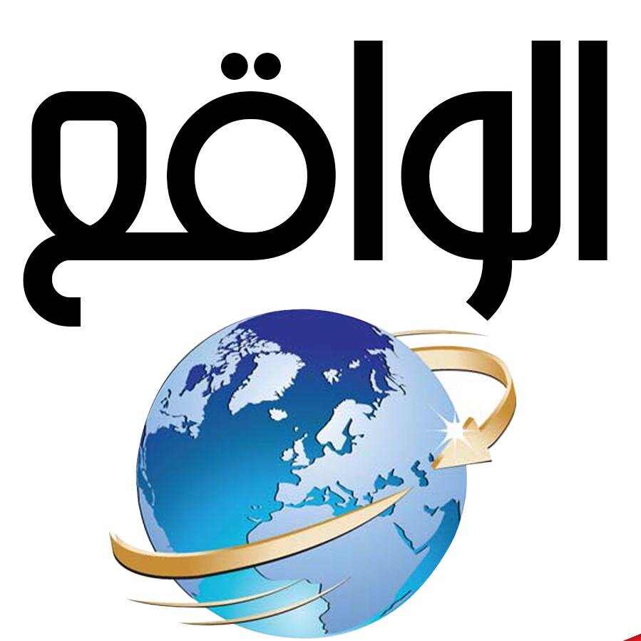 بوابة الواقع اليوم