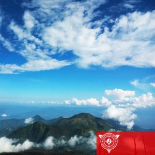 Tanah adalah alas dan langit adalah atap..