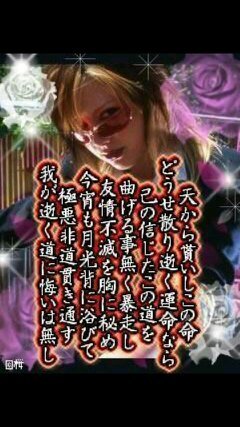 khaed419's profile picture. ゲーム好きです！グラセフ、龍が如く、侍道、戦国バサラなどやります！ひろしま