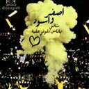 عشقي اتحادي (@11Turke7) Twitter