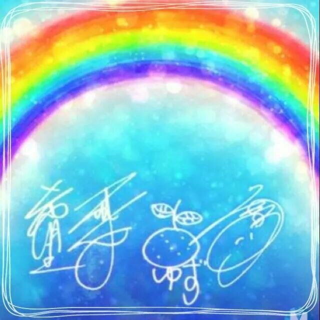 fumi_mogu_rich's profile picture. 今は最高の未来への通過点✨ 私は豊かにに生きる😊