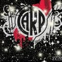 barros pablo jacinto - @barrospablojaci - Twitter