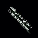 ♥بنت ٱٱٱلعزوٱٱلجود ♥ (@000Ahc0) Twitter