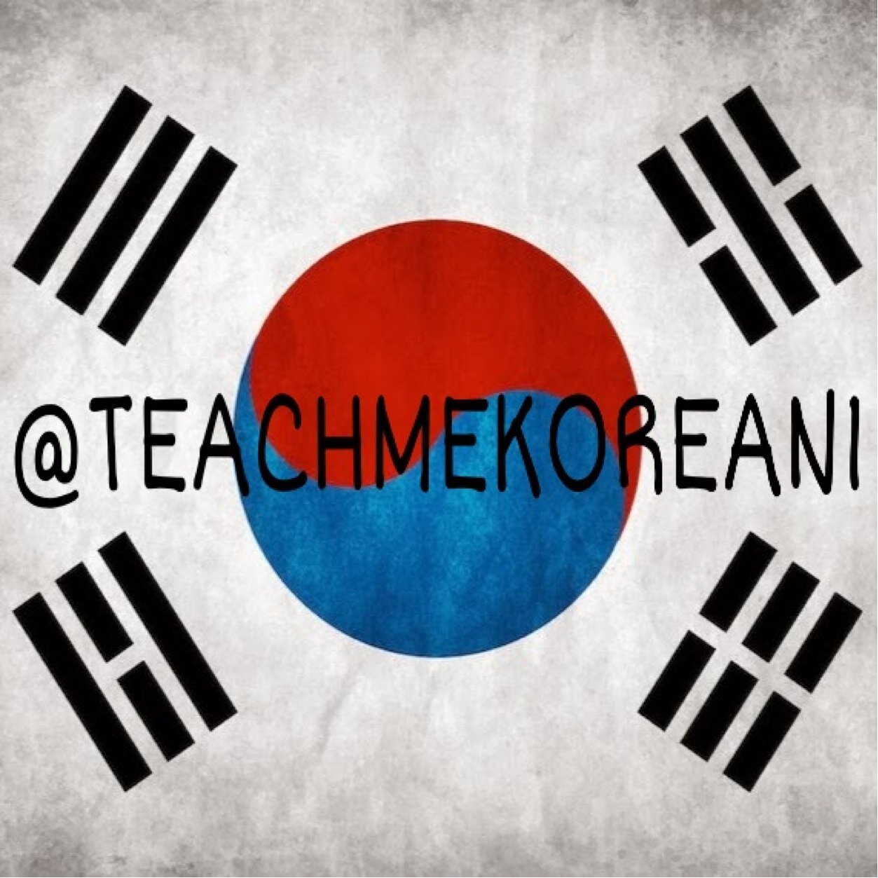 안녕하세요!! My name is jihyun park and im from korea and i wanna help u with your korean!!