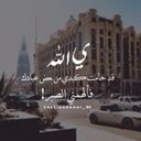 تركي العلياني (@590Turki) Twitter