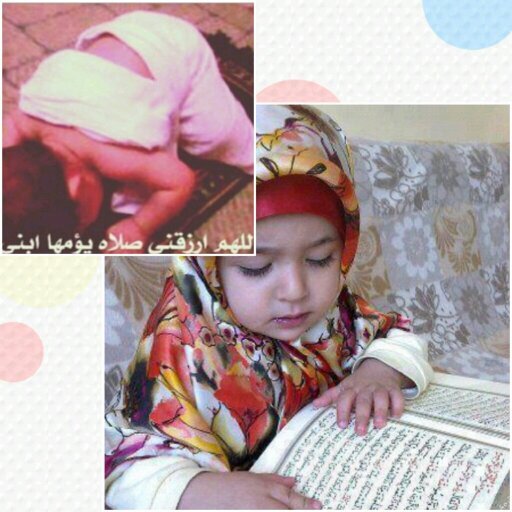 ‏‏الاحترام سلوك ينبع من النفس، لينعكس على تصرف الآخرين معك. احترم نفسك قبل أن تحترم الآخرين ‏  ...الخاص عام عند الله