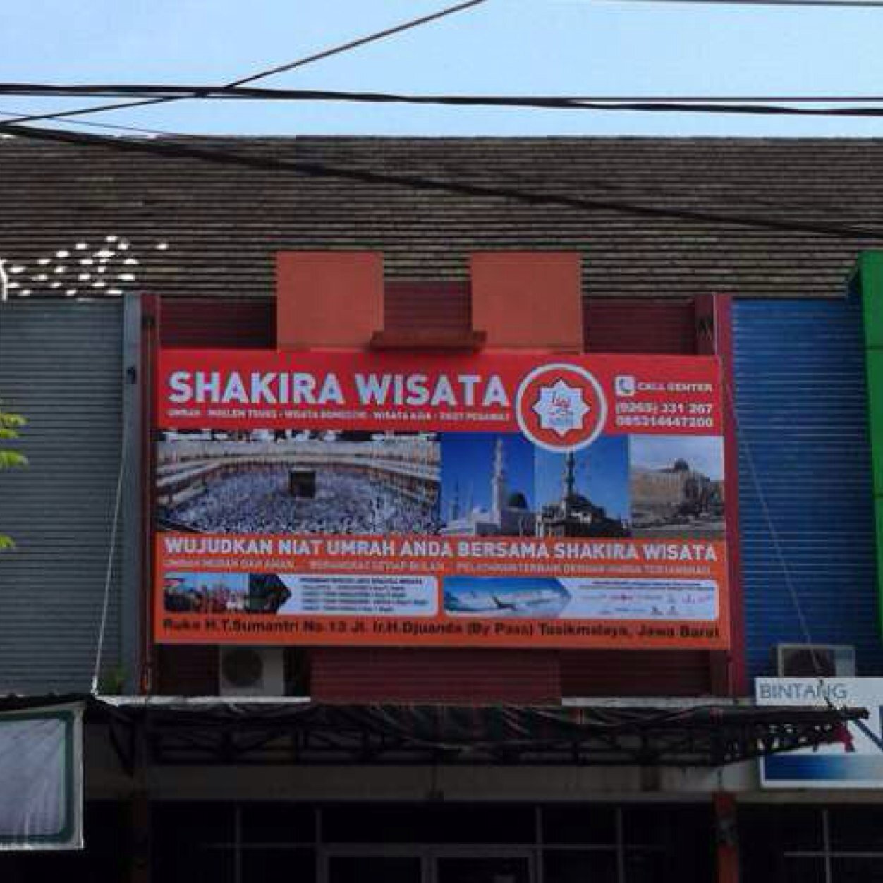 ShakiraWisata's profile picture. Wisata Asia - Wisata Domestik - Tiket Pesawat - Umrah  & Umrah Plus