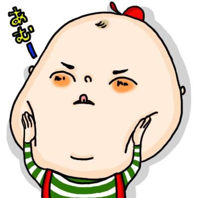 てんしょうくん。さんのプロフィール画像