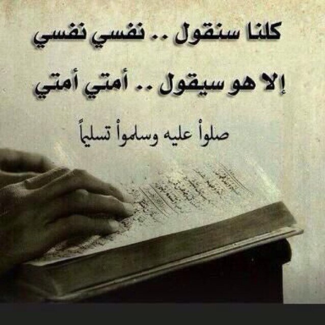 saad9198's profile picture. 