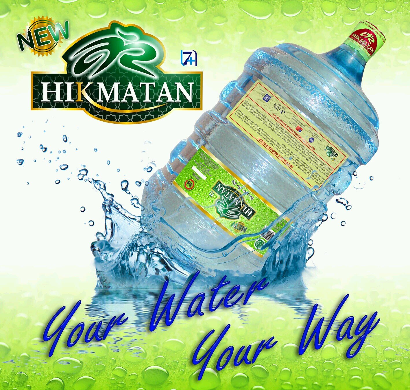 airhikmatan's profile picture. 