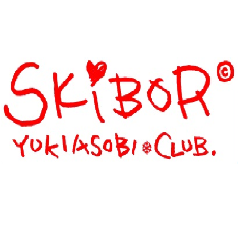 関西 大阪 京都 スノーボードツアーを開催している スノーボードサークル 雪遊びくらぶSKIBOR！関西最大級！メンバー２００名以上！お初さん初心者さん大歓迎！メンバー募集中！ ●https://t.co/2hCNLtqi1h★https://t.co/LGu3fpcdFA