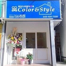Colorstyle0415's profile picture. Color＆Style(カラー･アンド･スタイル)は、東急東横線・白楽駅を中心に神奈川区・港北区・鶴見区の賃貸物件のご紹介をメインに営業しております。『明るく！楽しく！元気よく！』をモットーに貴方にピッタリのお部屋探しをバックアップいたします！