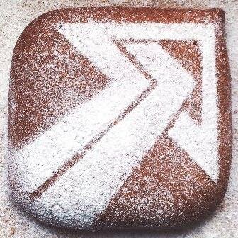 Свежевыпеченные новости Контура для сотрудников компании ;)