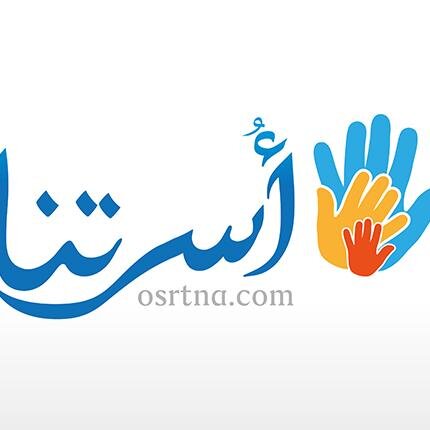موقع أسرتنا موقع عربي متخصص بشؤون الأسرة العربية ... من أخبار ومقالات وتربية وأطفال وكل مستجدات الأسرة العربية، ونصائح أسرية ... وكل ما هو مفيد ويهم الأسرة