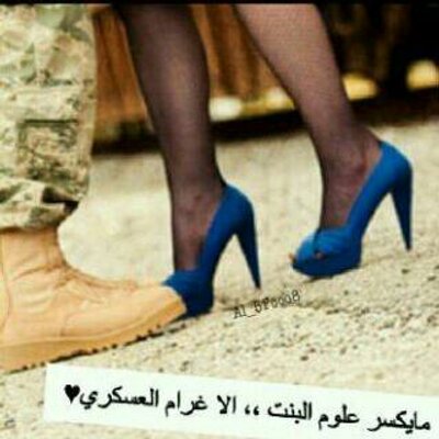 ترف موقع تويتر المحبوب بابا جاجليك والذي يبلغ طوله 64 دقيقة