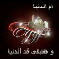 Moamen Ahmed(@AhmedMoamen644) 's Twitter Profile Photo