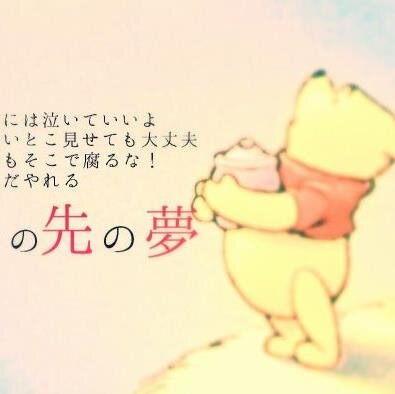 IzuFuj's profile picture. バイト以外の時は基本的に暇してまーす(*´∇｀)いい人居ないかなあ(*ノ▽ノ)最近、髪をｼｮｰﾄにしたら、長澤まさみに似てるいわれます。