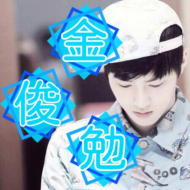 @Ex_suho_bot_2 の凍結予備用垢 ←