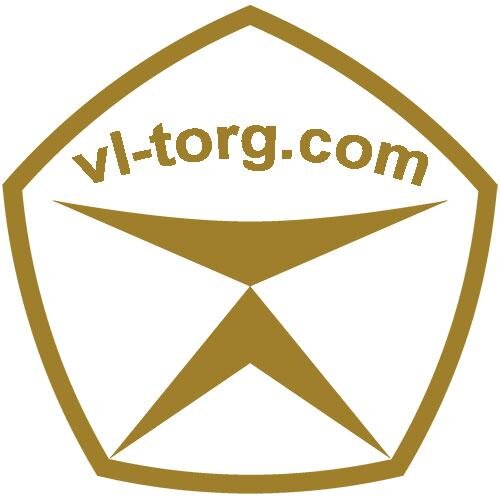 Комплексное снабжение товарами в городе Владивосток