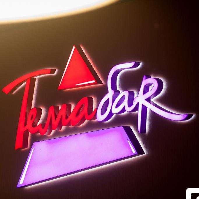 «Темабар» – это в первую очередь общение, позитив, движуха, коктейли, кальяны, игры и все самое-самое!