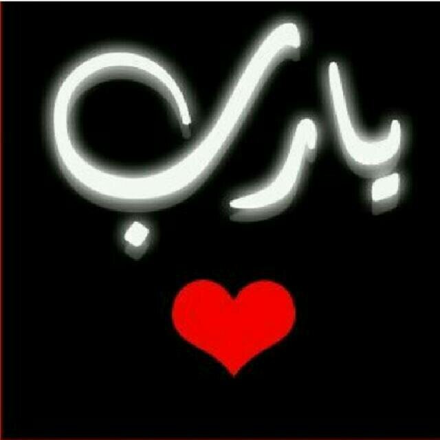 ‏‏خطوة للجنةاسْتغْفِرُ اللهَ العَظِيْمَ وَأَتُوْبُ إِلَيْهْ