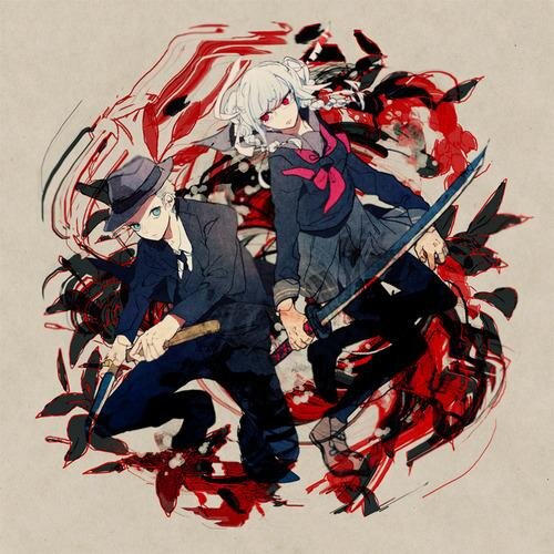 Allow me to stay by your side, Young Master. [#SDR2RP || Spoiler Included]