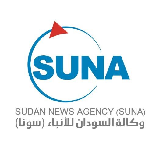 SUDAN News Agency (SUNA) 🇸🇩さんのプロフィール画像