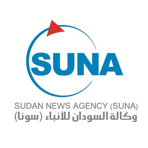 SUDAN News Agency (SUNA) 🇸🇩