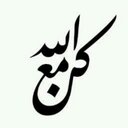 محذوف (@232Hl) Twitter