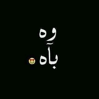 yahyaaaa26's profile picture. .............