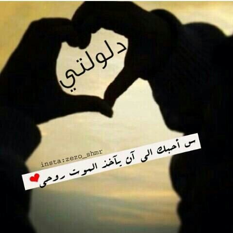 doodoo05001's profile picture. ♡~