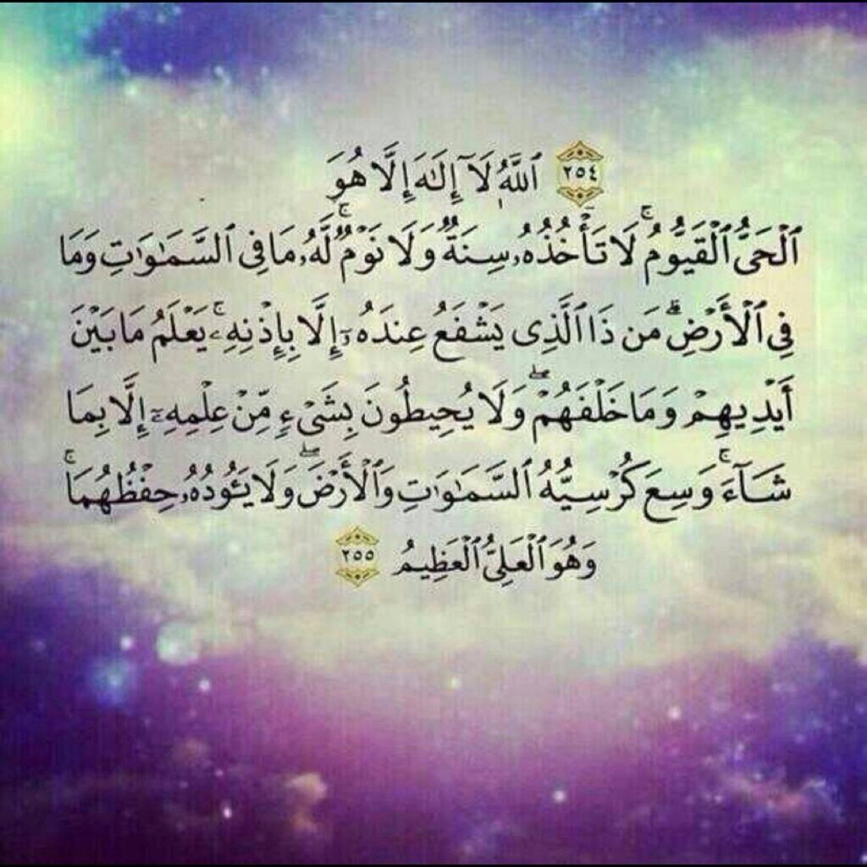 هذا الحساب وقف لـ (إسماعيل مرضي بن حميد) و(موفق بن حميد اليابسي)رحمهم الله ربيّ أجعَل موُتانَا ممّن يفترشِوُن ريحَان الجنّه وُيتوسدوُنّ سُندسهَا إلى يومَ يبعثون