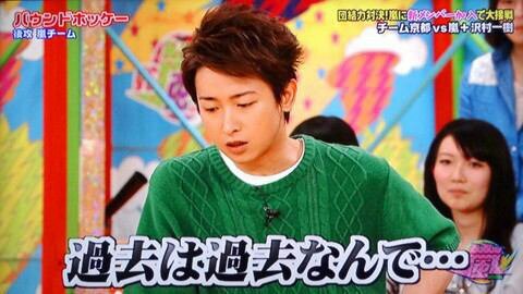 過去は過去だから。【完全手動】