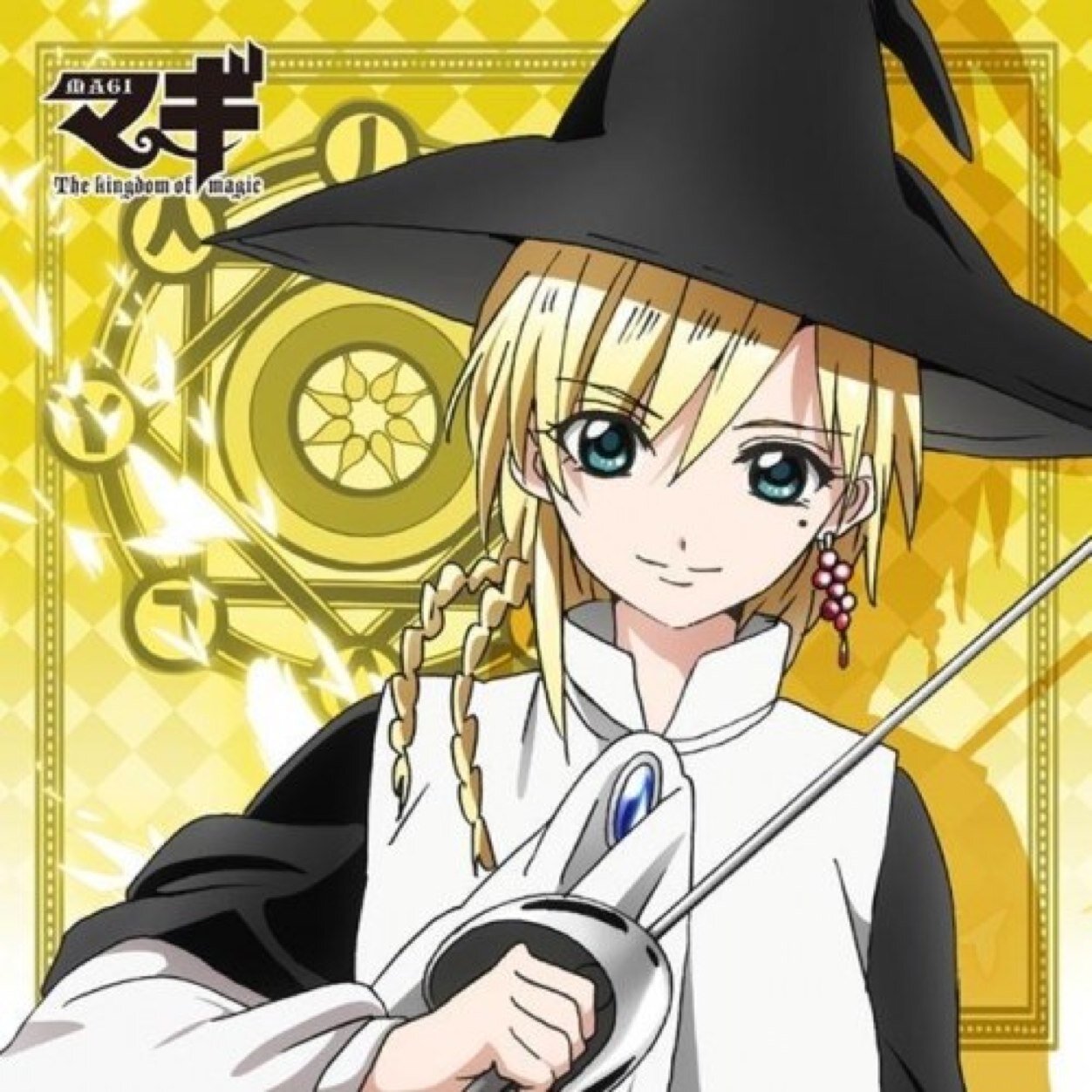 293Spongecake's profile picture. グッズ垢を作りました @Yuurann_goods