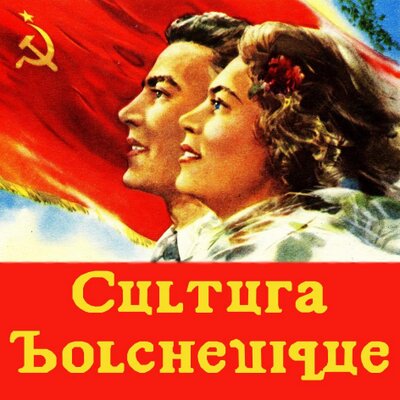 cbolchevique's profile image