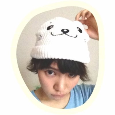 ほなみかん